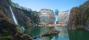 Intercontinental Shanghai Wonderland Εξωτερικό φωτογραφία